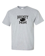 Hockey Mom with Puck Short Sleeve T-Shirt
